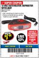 Harbor Freight Coupon 12 VOLT AUTO HEATER/DEFROSTER WITH LIGHT Lot No. 61598/60525/96144 Expired: 11/30/17 - $8.99