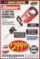 Harbor Freight Coupon 15 AMP LOWER-WALL BREAKER HAMMER Lot No. 62343/62811/63435/63438 Expired: 5/31/17 - $299.99