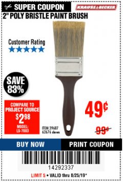 Harbor Freight Coupon 2" PROFESSIONAL PAINT BRUSH Lot No. 62676/39687 Expired: 8/25/19 - $0.49