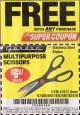 Harbor Freight FREE Coupon GORDON MULTIPURPOSE SCISSORS Lot No. 47877/60274/63520 Expired: 7/8/17 - FWP