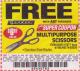 Harbor Freight FREE Coupon GORDON MULTIPURPOSE SCISSORS Lot No. 47877/60274/63520 Expired: 8/30/17 - FWP