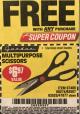 Harbor Freight FREE Coupon GORDON MULTIPURPOSE SCISSORS Lot No. 47877/60274/63520 Expired: 9/30/17 - FWP