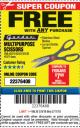 Harbor Freight FREE Coupon GORDON MULTIPURPOSE SCISSORS Lot No. 47877/60274/63520 Expired: 2/11/18 - FWP