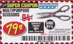 Harbor Freight Coupon GORDON MULTIPURPOSE SCISSORS Lot No. 47877/60274/63520 Expired: 6/30/19 - $0.79