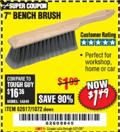 Harbor Freight Coupon 7" Bench Brush Lot No. 62617 / 1072 Expired: 6/21/20 - $1.49