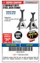 Harbor Freight Coupon 3 TON HEAVY DUTY STEEL JACK STANDS Lot No. 61196/62392/38846/69597 Expired: 3/18/18 - $17.99