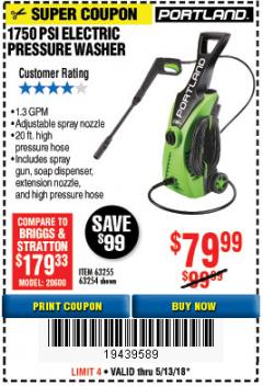 Harbor Freight Coupon 1750 PSI ELECTRIC PRESSURE WASHER Lot No. 63254/63255 Expired: 5/13/18 - $79.99