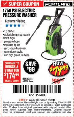 Harbor Freight Coupon 1750 PSI ELECTRIC PRESSURE WASHER Lot No. 63254/63255 Expired: 7/15/18 - $74.99