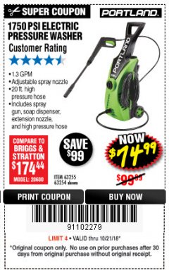 Harbor Freight Coupon 1750 PSI ELECTRIC PRESSURE WASHER Lot No. 63254/63255 Expired: 10/21/18 - $74.99