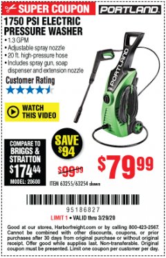 Harbor Freight Coupon 1750 PSI ELECTRIC PRESSURE WASHER Lot No. 63254/63255 Expired: 3/29/20 - $79.99