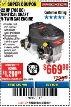 Harbor Freight Coupon PREDATOR 22 HP (708 CC) V-TWIN VERTICAL SHAFT ENGINE Lot No. 62879 Expired: 4/29/18 - $669.99