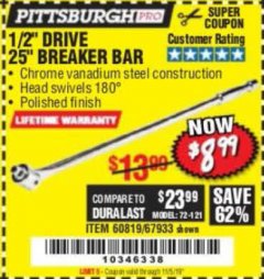 Harbor Freight Coupon PITTSBURGH PRO 1/2" DRIVE 25" BREAKER BAR Lot No. 67933/60819 Expired: 11/5/19 - $8.99