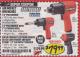 Harbor Freight Coupon EARTHQUAKE 1/2 IN. STUBBY AIR IMPACT WRENCH Lot No. 63064 Expired: 5/31/17 - $79.99