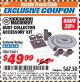 Harbor Freight ITC Coupon DUST COLLECTOR ACCESSORY KIT Lot No. 93601 Expired: 7/31/17 - $49.99