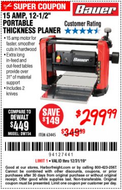 Harbor Freight Coupon BAUER 15 AMP 12 1/2" PORTABLE THICKNESS PLANER Lot No. 63445 Expired: 12/31/19 - $299.99