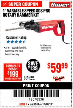 Harbor Freight Coupon 7.3 AMP, 1" SDS PRO ROTARY HAMMER KIT Lot No. 63443/63433 Expired: 10/20/19 - $59.99