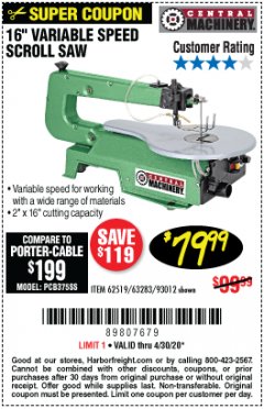 Harbor Freight Coupon CENTRAL MACHINERY 16" VARIABLE SPEED SCROLL SAW Lot No. 62519/63283/93012 Expired: 6/30/20 - $79.99