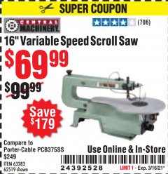 Harbor Freight Coupon CENTRAL MACHINERY 16" VARIABLE SPEED SCROLL SAW Lot No. 62519/63283/93012 Expired: 3/16/21 - $69.99