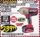 Harbor Freight Coupon EARTHQUAKE XT 20 VOLT CORDLESS EXTREME TORQUE 1/2" IMPACT WRENCH KIT Lot No. 63852/63537/64195 Expired: 3/31/18 - $239.99