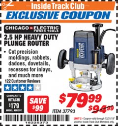 Harbor Freight ITC Coupon 2.5 HP HEAVY DUTY PLUNGE ROUTER Lot No. 37793 Expired: 12/31/19 - $79.99