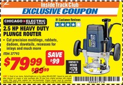 Harbor Freight ITC Coupon 2.5 HP HEAVY DUTY PLUNGE ROUTER Lot No. 37793 Expired: 12/31/18 - $79.99