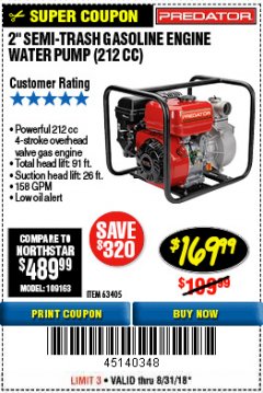 Harbor Freight Coupon PREDATOR 2 IN. 212CC GASOLINE ENGINE SEMI-TRASH WATER PUMP Lot No. 63405 Expired: 8/31/18 - $169.99