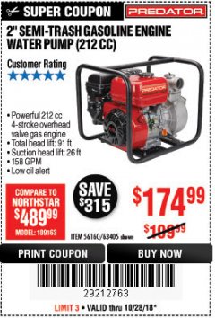 Harbor Freight Coupon PREDATOR 2 IN. 212CC GASOLINE ENGINE SEMI-TRASH WATER PUMP Lot No. 63405 Expired: 10/28/18 - $174.99