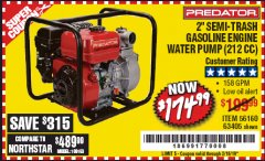 Harbor Freight Coupon PREDATOR 2 IN. 212CC GASOLINE ENGINE SEMI-TRASH WATER PUMP Lot No. 63405 Expired: 2/16/19 - $174.99