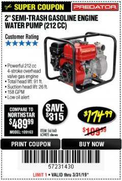 Harbor Freight Coupon PREDATOR 2 IN. 212CC GASOLINE ENGINE SEMI-TRASH WATER PUMP Lot No. 63405 Expired: 3/31/19 - $174.99