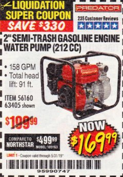 Harbor Freight Coupon PREDATOR 2 IN. 212CC GASOLINE ENGINE SEMI-TRASH WATER PUMP Lot No. 63405 Expired: 5/31/19 - $169.99