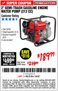 Harbor Freight Coupon PREDATOR 2 IN. 212CC GASOLINE ENGINE SEMI-TRASH WATER PUMP Lot No. 63405 Expired: 1/6/20 - $189.99