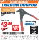 Harbor Freight ITC Coupon HAND RIVETER SET Lot No. 38353 Expired: 11/30/17 - $3.49