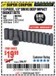 Harbor Freight Coupon 13 PIECE 1/2" DRIVE DEEP WALL IMPACT SOCKET SETS Lot No. 69560/67903/69280/69333/69561/67904/69279/69332 Expired: 7/9/17 - $19.99