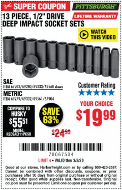 Harbor Freight Coupon 13 PIECE 1/2" DRIVE DEEP WALL IMPACT SOCKET SETS Lot No. 69560/67903/69280/69333/69561/67904/69279/69332 Expired: 3/8/20 - $19.99