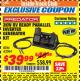Harbor Freight ITC Coupon 2KW RV READY PARALLEL INVERTER GENERATOR KIT Lot No. 62564 Expired: 8/31/17 - $39.99