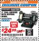 Harbor Freight ITC Coupon 3" TOOL GRINDER WITH BUFFING WHEEL Lot No. 94071 Expired: 12/31/17 - $24.99