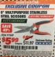 Harbor Freight ITC Coupon 8" MULTIPURPOSE STAINLESS STEEL SCISSORS Lot No. 97049 Expired: 9/30/17 - $5.99