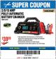 Harbor Freight Coupon 2/8/15 AMP FULLY AUTOMATIC BATTERY CHARGER Lot No. 63299 Expired: 10/1/17 - $39.99