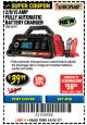 Harbor Freight Coupon 2/8/15 AMP FULLY AUTOMATIC BATTERY CHARGER Lot No. 63299 Expired: 10/31/17 - $39.99