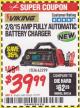 Harbor Freight Coupon 2/8/15 AMP FULLY AUTOMATIC BATTERY CHARGER Lot No. 63299 Expired: 1/31/18 - $39.99