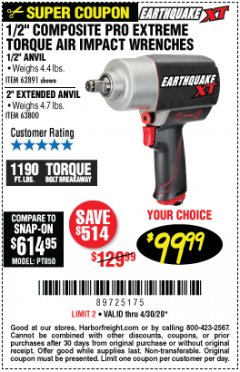 Harbor Freight Coupon 1/2" COMPOSITE PRO EXTREME TORQUE AIR IMPACT WRENCH Lot No. 62891 Expired: 6/30/20 - $99.99