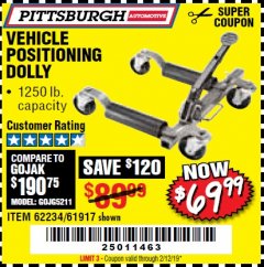 Harbor Freight Coupon 1250 LB. VEHICLE POSITIONING DOLLY Lot No. 62234/61917 Expired: 2/12/19 - $69.99