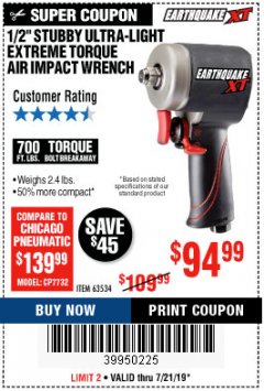 Harbor Freight Coupon 1/2" STUBBY ULTRA-LIGHT EXTREME TORQUE AIR IMPACT WRENCH Lot No. 63534 Expired: 7/21/19 - $94.99
