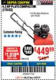 Harbor Freight Coupon 6.5 HP PLATE COMPACTOR (179 CC) Lot No. 66571/69738 Expired: 4/29/18 - $449.99