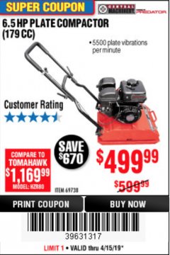 Harbor Freight Coupon 6.5 HP PLATE COMPACTOR (179 CC) Lot No. 66571/69738 Expired: 4/15/19 - $499.99