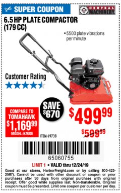 Harbor Freight Coupon 6.5 HP PLATE COMPACTOR (179 CC) Lot No. 66571/69738 Expired: 12/24/19 - $499.99