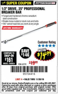 Harbor Freight Coupon 1/2" DRIVE 25" PROFESSIONAL BREAKER BAR Lot No. 62729 Expired: 11/30/19 - $14.99