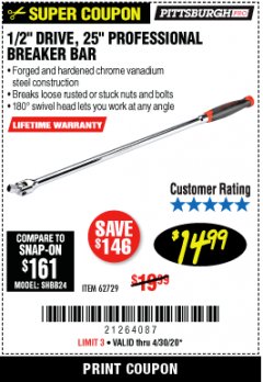 Harbor Freight Coupon 1/2" DRIVE 25" PROFESSIONAL BREAKER BAR Lot No. 62729 Expired: 6/30/20 - $14.99