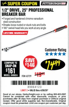 Harbor Freight Coupon 1/2" DRIVE 25" PROFESSIONAL BREAKER BAR Lot No. 62729 Expired: 6/30/20 - $14.99