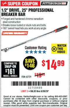 Harbor Freight Coupon 1/2" DRIVE 25" PROFESSIONAL BREAKER BAR Lot No. 62729 Expired: 6/30/20 - $14.99